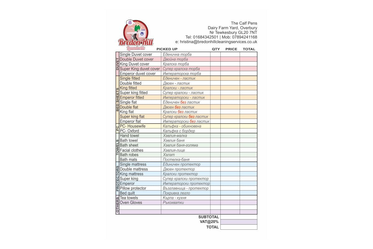 Bredon Hiill Cleaning Services NCR Pads NCR Pads Design & Print
