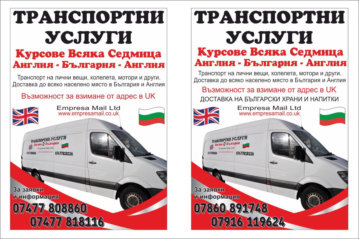 Correx Sign Empresa Mail Correx Sign Empresa Mail