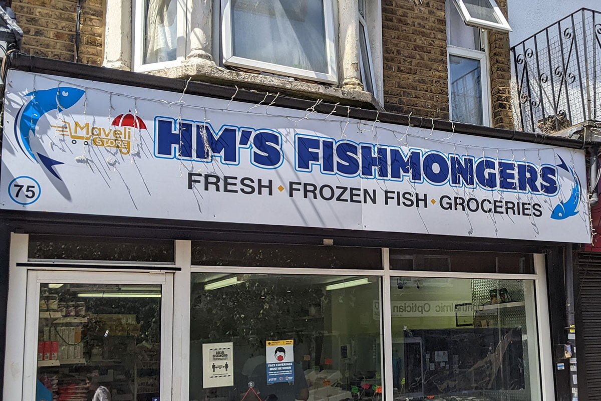 HM Fishmonger Fascia Shop Sign